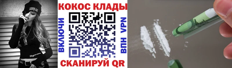 Купить наркотики Терек Марихуана  Меф мяу мяу  Гашиш 