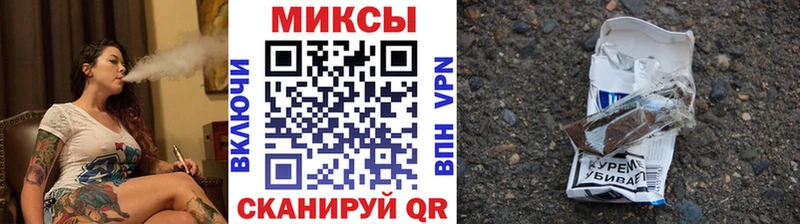 купить наркотики сайты  Терек  Бутират бутик 