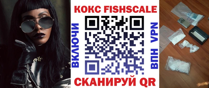 КОКАИН Эквадор  Терек 