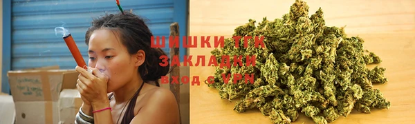 МДМА Магас
