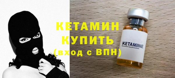 альфа пвп VHQ Мегион