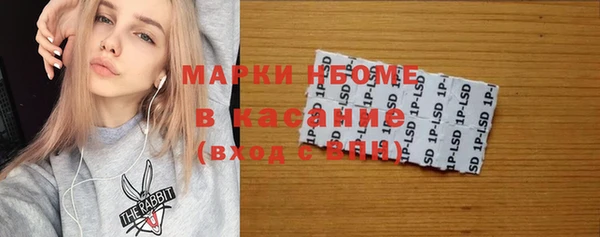 эйфоретик Магадан