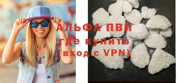 эйфоретик Магадан