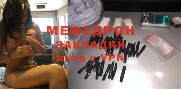 наркотики Майский