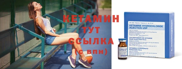 эйфоретик Магадан