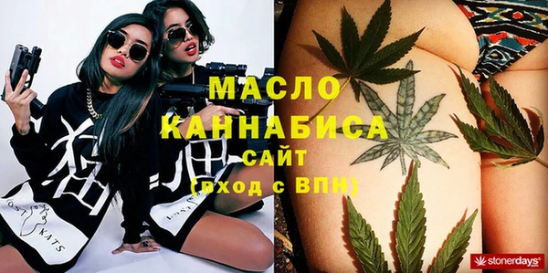 наркотики Майский