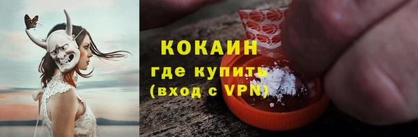 эйфоретик Магадан