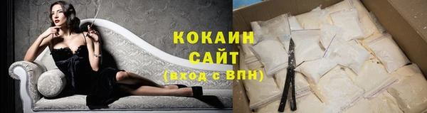 эйфоретик Магадан