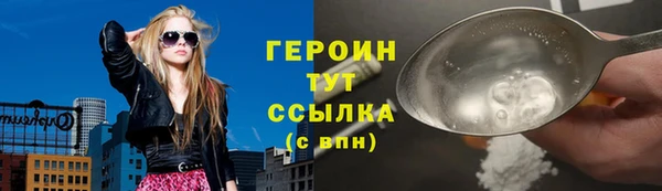 эйфоретик Магадан