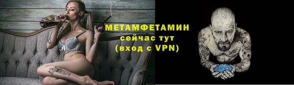 МДМА Магас