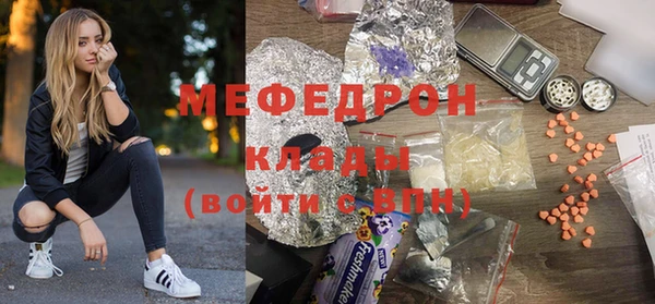 эйфоретик Магадан