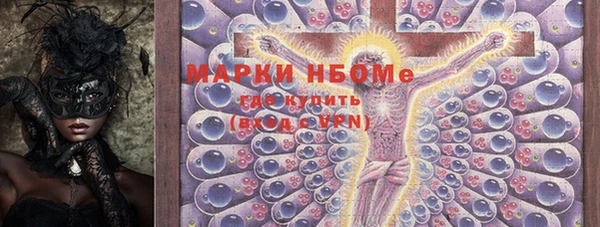 эйфоретик Магадан