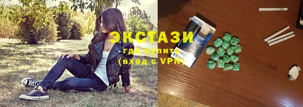 эйфоретик Магадан