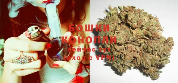 эйфоретик Магадан