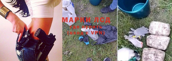эйфоретик Магадан
