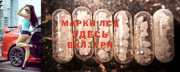 МДМА Магас