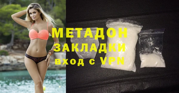 эйфоретик Магадан
