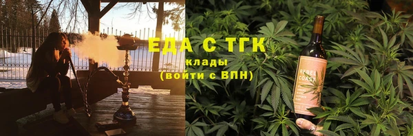 МДМА Магас
