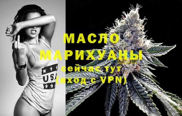 стафф Ладушкин